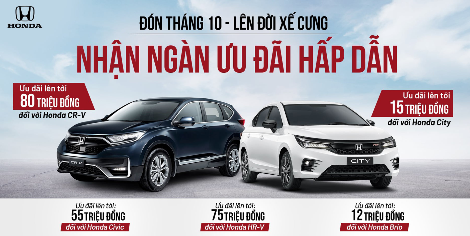 Chương trình mua xe tháng 10 nhân dịp nới lỏng giản cách